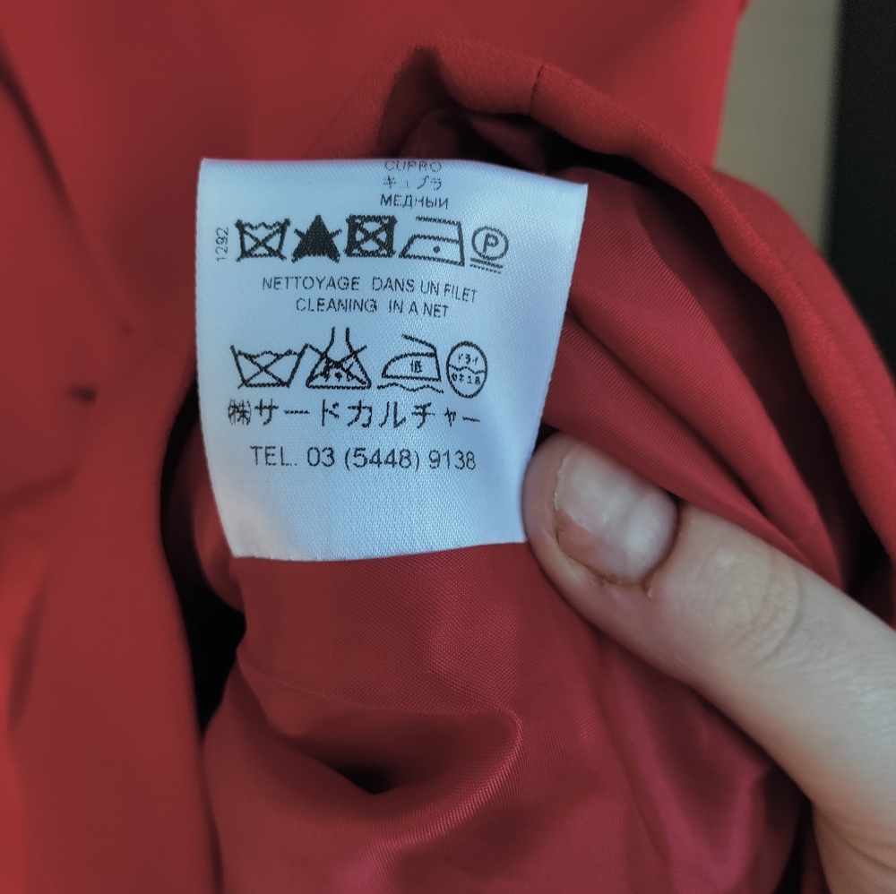 Givenchy Red Vest Dress with Back Tie - Picture 6 of 9